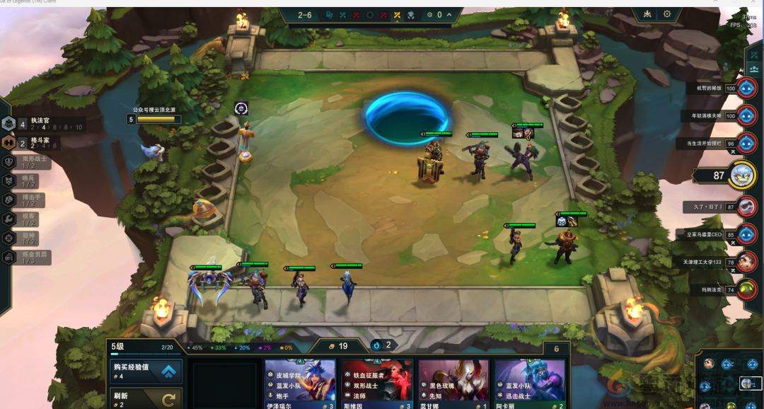 金铲铲之战8执法官阵容推荐(图3) 金铲铲之战8执法官阵容推荐(图3)