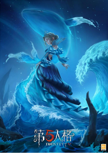 大快朵颐《第五人格》感恩节主题活动正式开启(图5) 大快朵颐《第五人格》感恩节主题活动正式开启(图5)