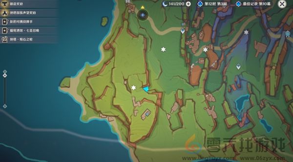 原神三个瞑视龙编织物隐藏挑战怎么过(图3) 原神三个瞑视龙编织物隐藏挑战怎么过(图3)