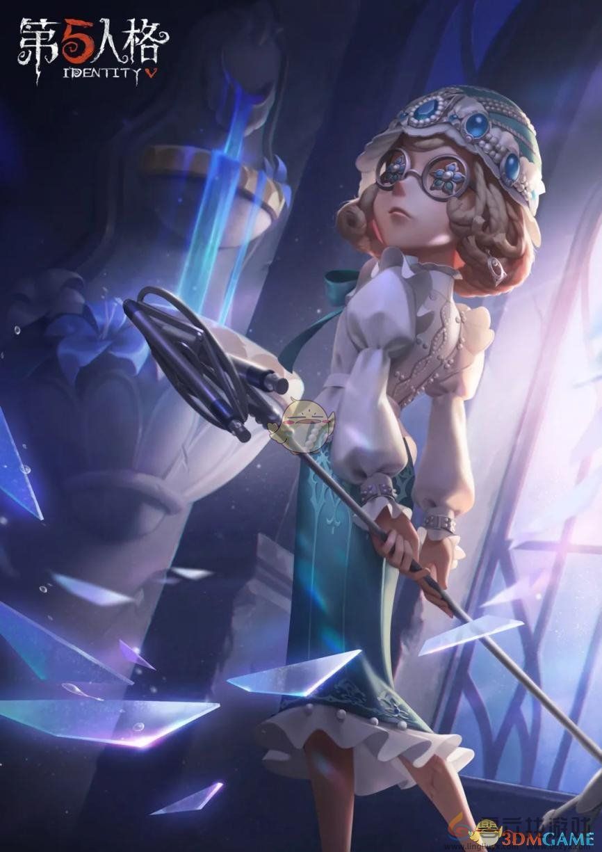 第五人格2024年感恩节活动内容(图8) 第五人格2024年感恩节活动内容(图8)