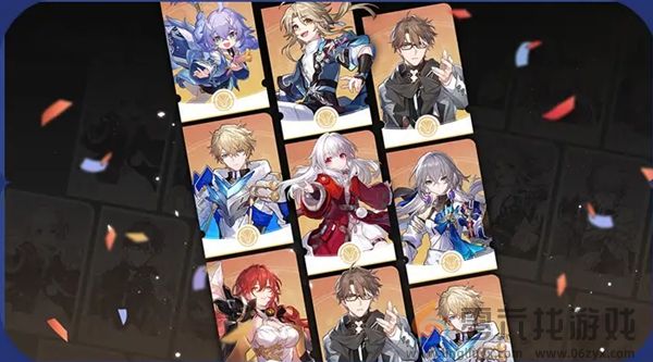 崩坏星穹铁道2.7更新内容汇总(图5) 崩坏星穹铁道2.7更新内容汇总(图5)