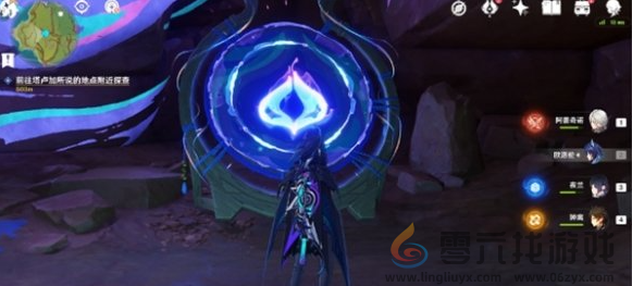 原神三个瞑视龙编织物隐藏挑战攻略(图5)