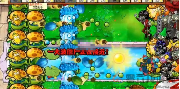 植物大战僵尸杂交版挑战模式第51关通关攻略(图5) 植物大战僵尸杂交版挑战模式第51关通关攻略(图5)