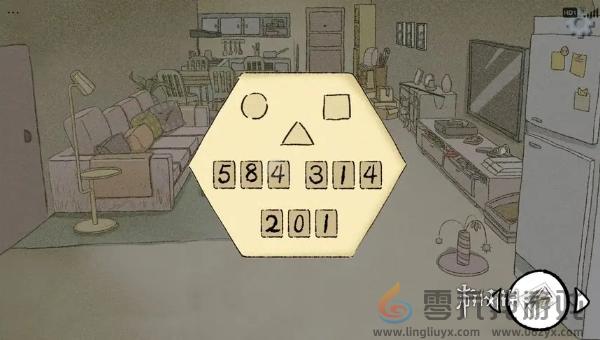 拣爱爱情侦探结局怎么达成(图4) 拣爱爱情侦探结局怎么达成(图4)