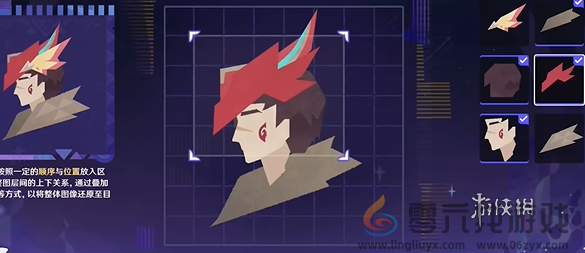 原神破碎旧录之规复第二关怎么过(图4) 原神破碎旧录之规复第二关怎么过(图4)