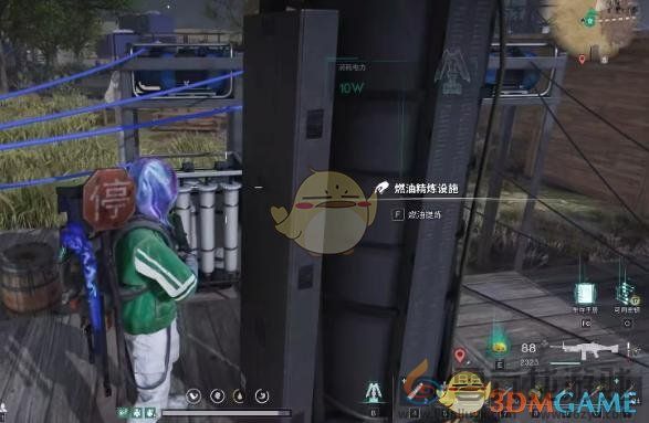 七日世界燃油精炼设施使用方法(图5) 七日世界燃油精炼设施使用方法(图5)