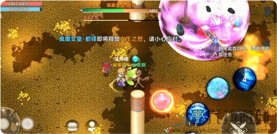 遗迹旅人boss技能大全(图18) 遗迹旅人boss技能大全(图18)