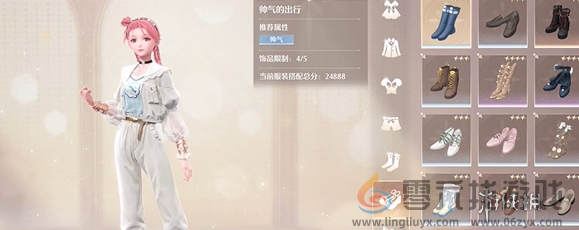 无限暖暖不明原因的昏迷怎么过(图10)