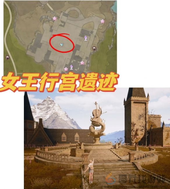 无限暖暖35个拍照点位置汇总(图22) 无限暖暖35个拍照点位置汇总(图22)