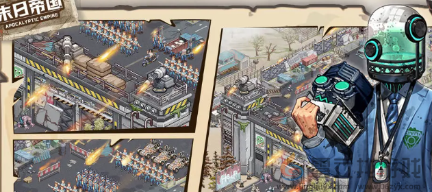 末日帝国怎么快速升级(图2) 末日帝国怎么快速升级(图2)