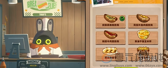 绝区零当三明治来敲门攻略大全(图22)