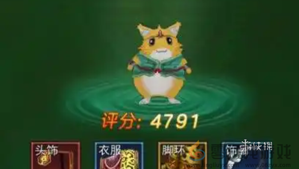 全民江湖攻略大全(图7) 全民江湖攻略大全(图7)