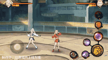 火影忍者手游山中井野赛事限定技能一览(图5) 火影忍者手游山中井野赛事限定技能一览(图5)