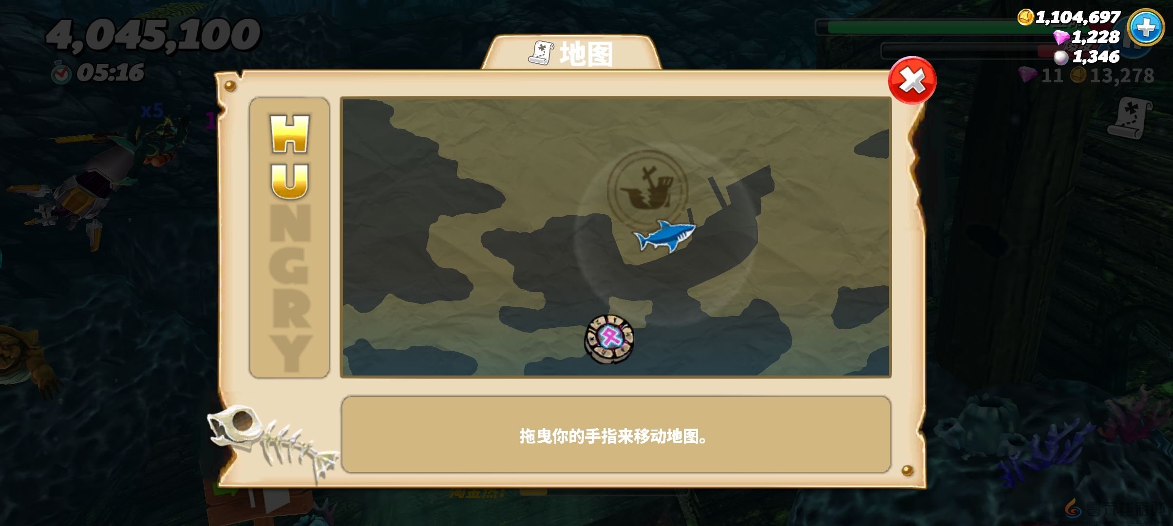 饥饿鲨世界初期刷钱攻略一览(图6) 饥饿鲨世界初期刷钱攻略一览(图6)