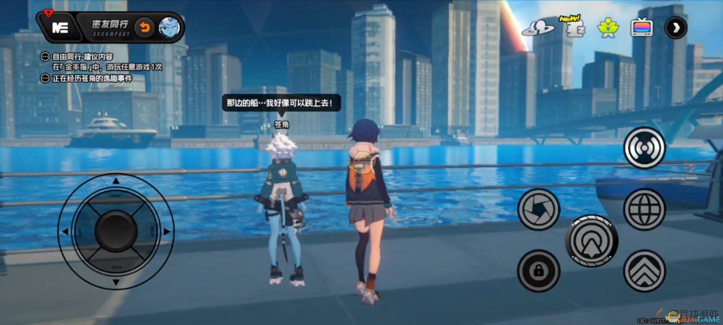 绝区零苍角逸趣事件地点一览(图7) 绝区零苍角逸趣事件地点一览(图7)