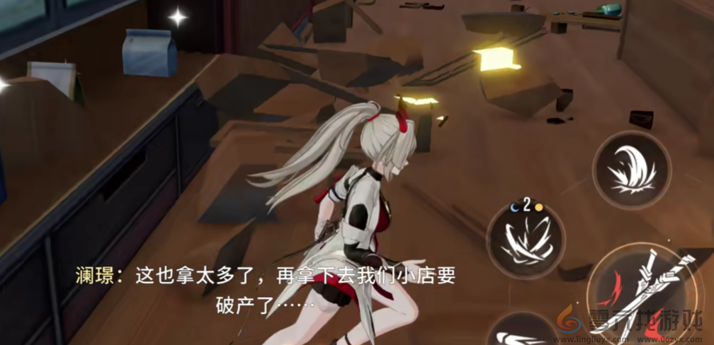 《望月》可能真要跑出「开放世界2.0」了 《望月》可能真要跑出「开放世界2.0」了(图6)