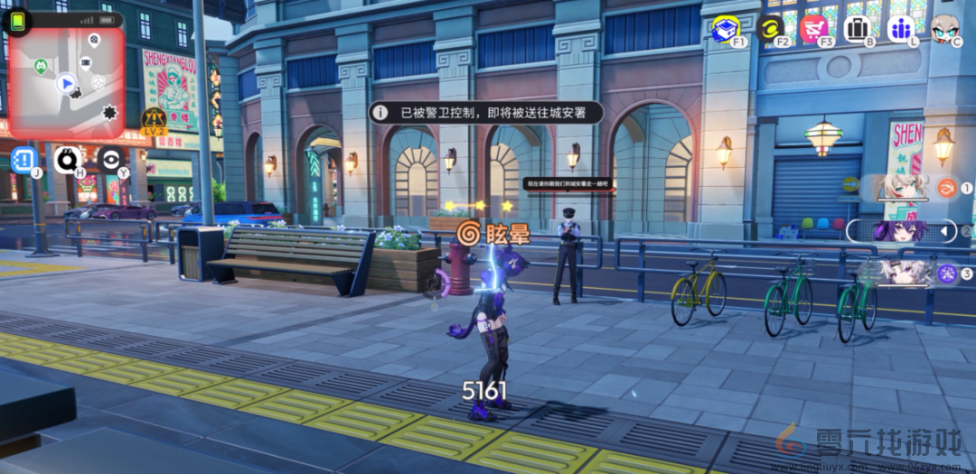 《望月》可能真要跑出「开放世界2.0」了 《望月》可能真要跑出「开放世界2.0」了(图8)