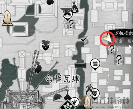 燕云十六声有美一人任务攻略(图1)