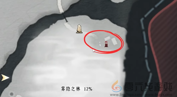 燕云十六声雾隐之林怎么解锁(图12) 燕云十六声雾隐之林怎么解锁(图12)