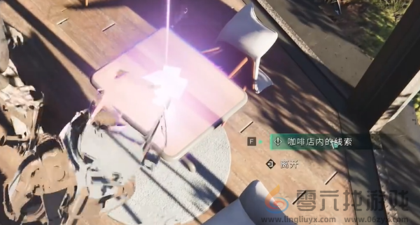 七日世界顽皮小子密码是什么(图6) 七日世界顽皮小子密码是什么(图6)