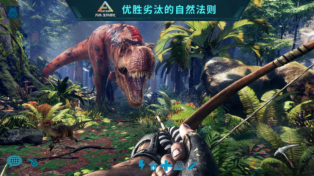 方舟生存进化狮鹫怎么驯服(图3)