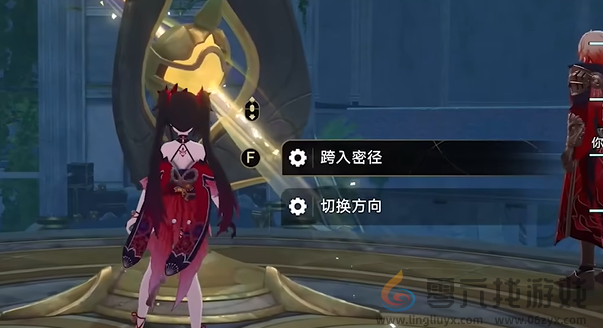 崩坏星穹铁道落木逐火英雄纪永夜纷争荒墟攻略(图6) 崩坏星穹铁道落木逐火英雄纪永夜纷争荒墟攻略(图6)