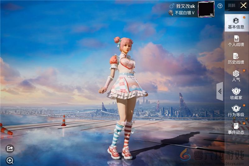 2025和平精英新春活动内容一览(图13) 2025和平精英新春活动内容一览(图13)