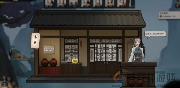 鬼谷八荒败给武罗修炼重整怎么过(图5) 鬼谷八荒败给武罗修炼重整怎么过(图5)