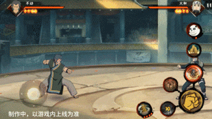 火影忍者手游不动技能一览(图20) 火影忍者手游不动技能一览(图20)