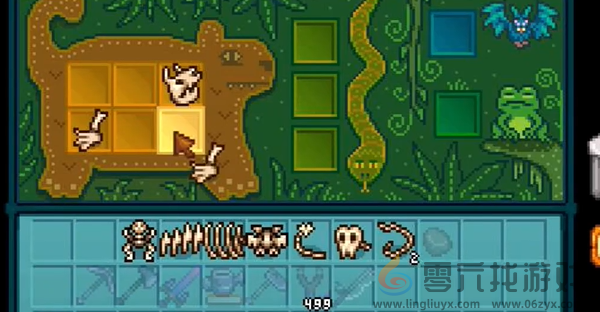 星露谷物语姜岛北部金核桃在哪(图23) 星露谷物语姜岛北部金核桃在哪(图23)