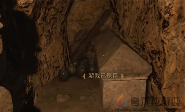 天国拯救2坟土之外支线任务攻略分享(图7) 天国拯救2坟土之外支线任务攻略分享(图7)