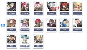 湮灭边界线剑鱼技能详解(图2) 湮灭边界线剑鱼技能详解(图2)