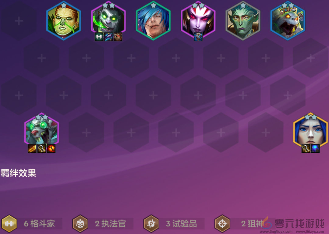 金铲铲之战13.6b版本阵容推荐(图8) 金铲铲之战13.6b版本阵容推荐(图8)