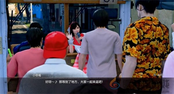 如龙8外传夏威夷海盗如果不是偶像的话攻略(图3) 如龙8外传夏威夷海盗如果不是偶像的话攻略(图3)