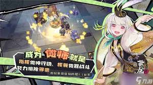 黄金四目纤阿角色强度如何(图3) 黄金四目纤阿角色强度如何(图3)