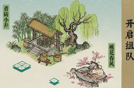 江南百景图3月活动有哪些(图2) 江南百景图3月活动有哪些(图2)