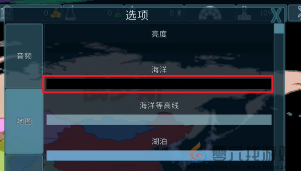 dummynation攻略大全(图4) dummynation攻略大全(图4)