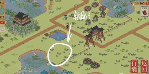 江南百景图宝箱和钥匙位置大全(图7) 江南百景图宝箱和钥匙位置大全(图7)