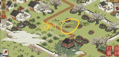 江南百景图宝箱和钥匙位置大全(图18) 江南百景图宝箱和钥匙位置大全(图18)