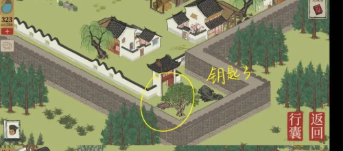 江南百景图宝箱和钥匙位置大全(图36) 江南百景图宝箱和钥匙位置大全(图36)