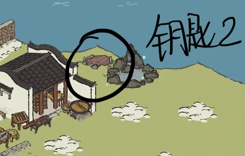 江南百景图宝箱和钥匙位置大全(图68) 江南百景图宝箱和钥匙位置大全(图68)