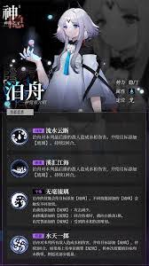 神隐之子索书号如何查询(图1) 神隐之子索书号如何查询(图1)