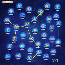 想不想修真混沌海位置在哪里