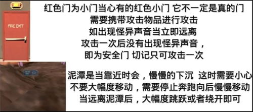 绝命公司新手入门攻略(图8) 绝命公司新手入门攻略(图8)