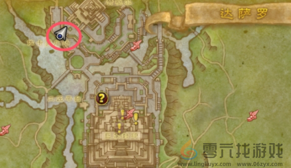 魔兽世界霍利的香辣椒玩具获取方法(图2)