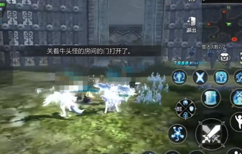 龙之谷世界地狱师蝎打法攻略(图4) 龙之谷世界地狱师蝎打法攻略(图4)