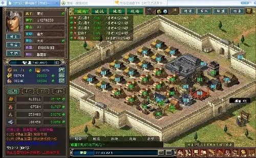 热血三国快速发展攻略(图1)