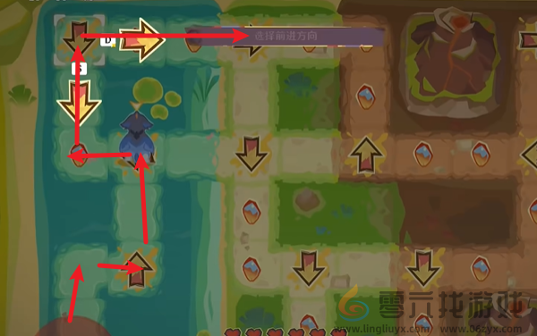 原神荣花竞捷之争攻略大全(图50)