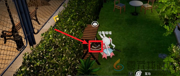 开放空间罗塔花园广场书籍在哪(图10) 开放空间罗塔花园广场书籍在哪(图10)