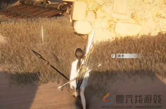 燕云十六声他的名字奇遇攻略(图8)